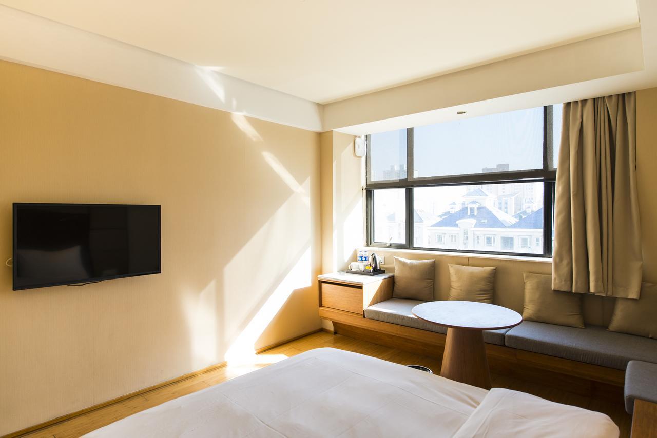 Ji Hotel Tianjin Huayuan Buitenkant foto