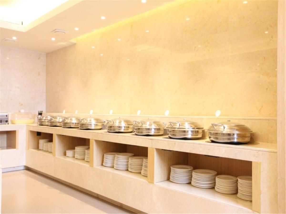 Ji Hotel Tianjin Huayuan Buitenkant foto